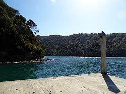 De Queen Charlotte track