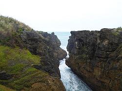 Pancake Rocks